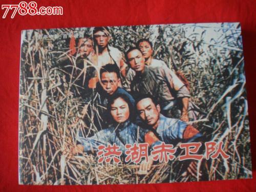 定制大马卡